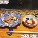 鉄板焼ステーキ 喜扇亭 - 