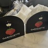 GARIGUETTE 大阪