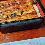 うなよし - 料理写真: