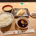 天麩羅処ひらお - お好み定食に追加どんどん