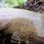 くじら食堂 - 本日限定　トリパイタンマー油　チャーシューアップ