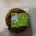 パティスリー華 - 抹茶の焼きドーナツ