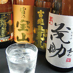 お食事処 孝ふく - 