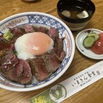 いまきん食堂 - 