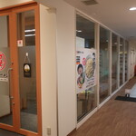呉 豚骨ラーメン - 地下の入口