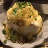 照味