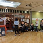 はまの屋パーラー - 