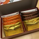 ニューヨークシティサンド - 