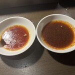 納屋橋 ホルモン - 