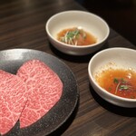 焼肉うしごろ 銀座並木通り店 - 