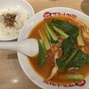 太陽のトマト麺 上野広小路店