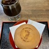 時屋 新宿小田急ハルク店