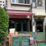 カフェ エ ビストロ ボンヌ シェール - オシャレで可愛い❤️お店♪