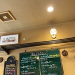 カフェ エ ビストロ ボンヌ シェール - 室内に掛かっているメニュー表♪
