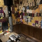 納屋橋 ホルモン - 