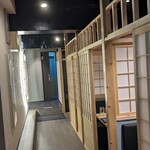 完全個室居酒屋 九州蔵 - 