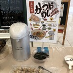ホテル ベストプライス高知 - 