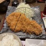 Niigata Katsu Ichi - 