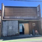 呑龍文庫 ももとせ - 