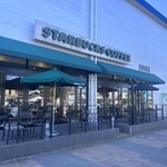 スターバックスコーヒー - 