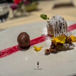 キュイエット - 