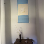 呑龍文庫 ももとせ - 