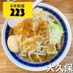 自家製麺223 - 