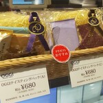 OGGI 三越 日本橋本店 - 