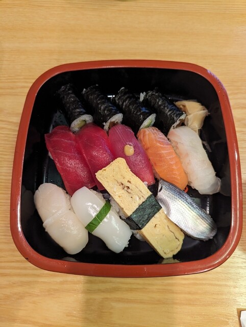 Tamagawa Sushi photo 3