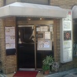 Coffee shop MIWAKU - 