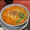 ライオン飯店