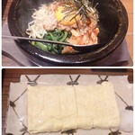 Yakiniku To Horumon Shima - 