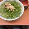 元祖ラーメン長浜家