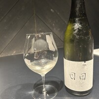 西麻布 焼肉 X - 