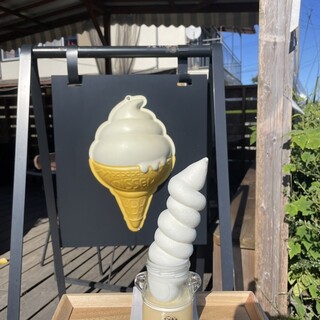 フライングカウ_1