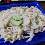 ダイレックス - 