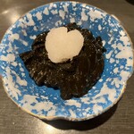 Nagomiya - 黒づくり。大根がハート型だ♡