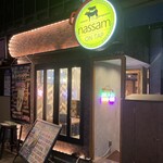 鍋料理・サムギョプサル専門店 なっさむ - 