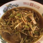うし亭 本店 - 