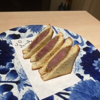 横浜 うしみつ - 
