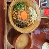 まぜ麺マホロバ