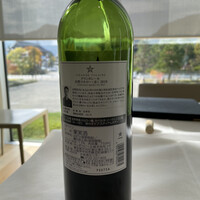 ミュゼレストラン善 - 