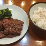 旨味太助 - 定食B（2,600円）