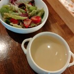 グリル ラバ ラボ - 