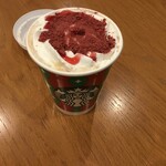 STARBUCKS COFFEE - 