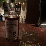 The bar 佐藤 - 