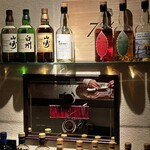 The bar 佐藤 - 