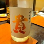 わたべ - ⚫貴　特別純米　ふかまり（山口）