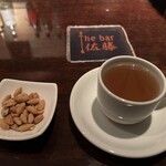 The bar 佐藤 - 