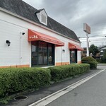 Suteki No Don - R5.9  店舗横